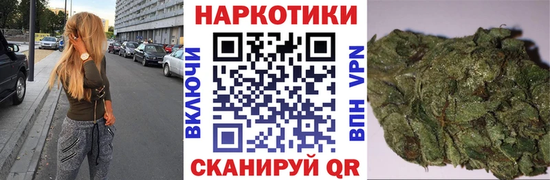Купить наркотики Наволоки Галлюциногенные грибы  Меф  Alpha-PVP 