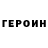 Меф VHQ Mike Fateev