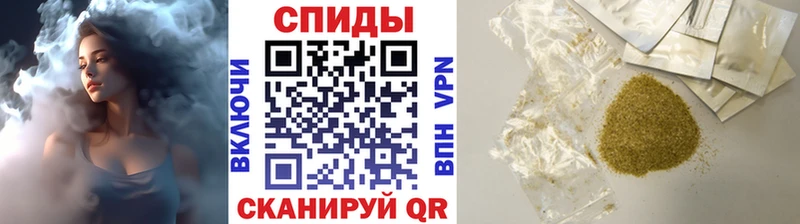 нарко площадка Telegram  Наволоки  Бутират бутик 