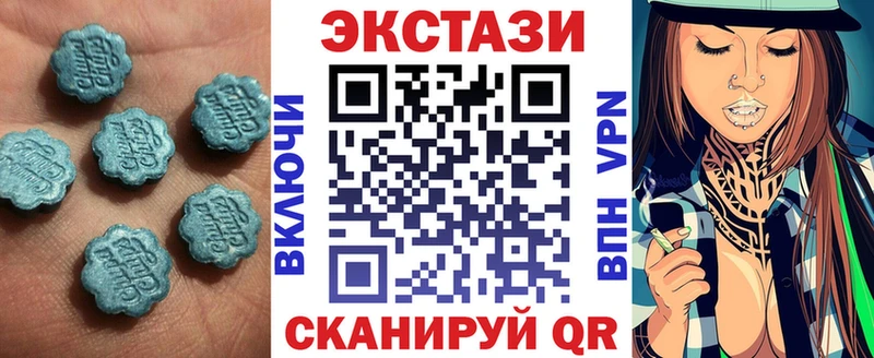 Ecstasy TESLA  ссылка на мегу сайт  Наволоки 