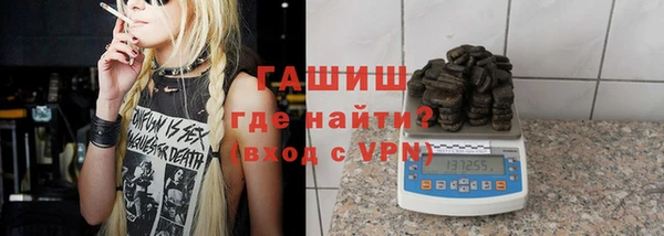 скорость mdpv Армянск