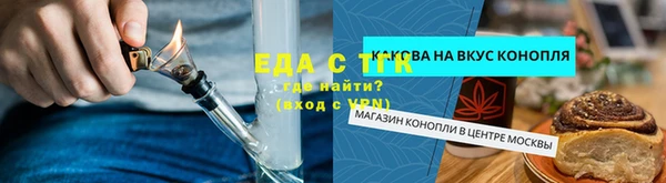 PSILOCYBIN Аркадак