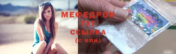 не бодяженный Аксай