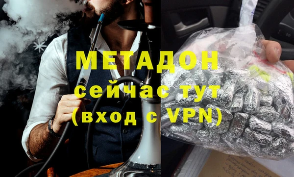 PSILOCYBIN Аркадак