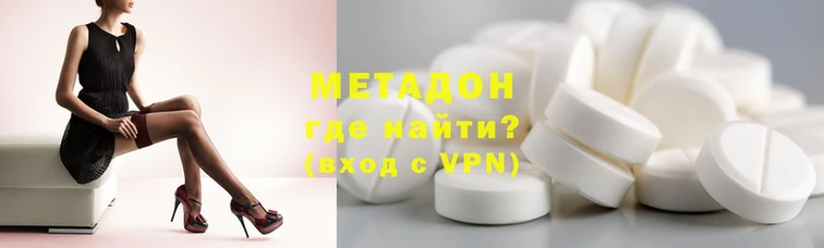 PSILOCYBIN Аркадак