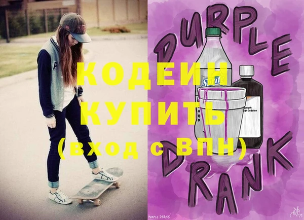 мяу мяу мука Алагир