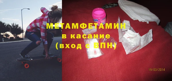дистиллят марихуана Алапаевск