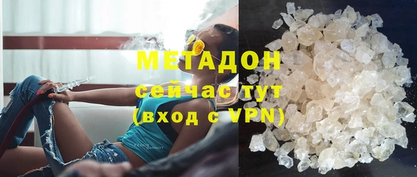 PSILOCYBIN Аркадак