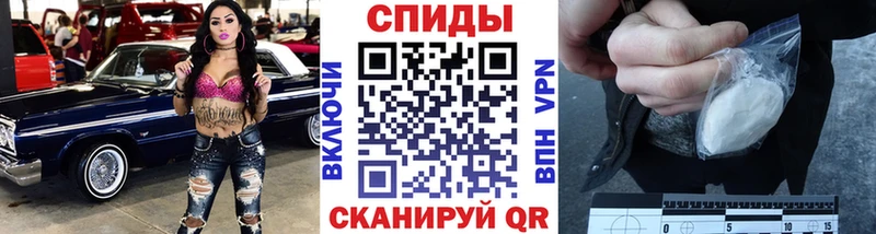 Метамфетамин Декстрометамфетамин 99.9% OMG зеркало Наволоки наркотики